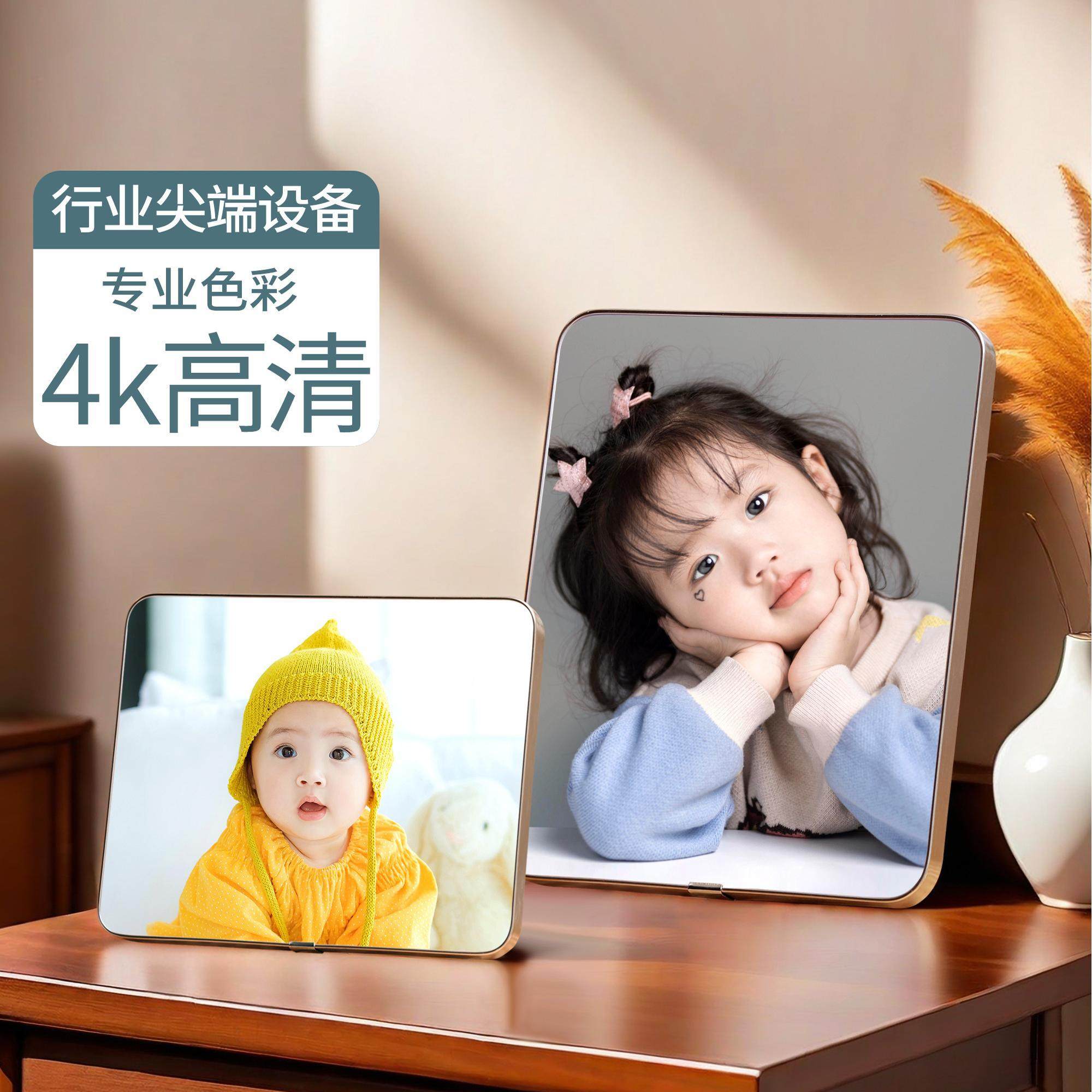 洗照片做成相框定 制打印宝宝相片水晶摆台加制作婚纱照相册摆件,家居饰品,DIY亲子装饰画,淘宝优惠券,粉丝福利购,淘宝优惠卷