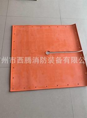 狭缝式电工包毯电工防护遮蔽毯914*914MM 1300橡胶绝缘毯