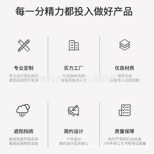 阳光房天幕篷配件箱豪华电动天幕帘轨道雨棚伸缩别墅遮阳雨篷