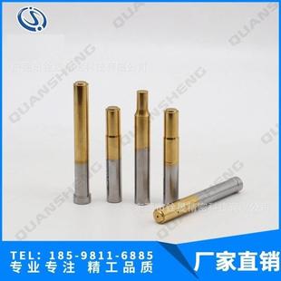TICN冲头 TIN冲头 CrN镀钛冲头 M42镀钛冲 精密ASP30冲针