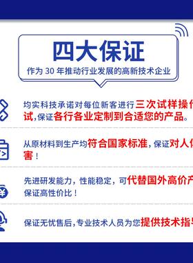 PCB线路板防水电子灌封胶黑色环氧树脂ab胶5:1防水电源导热密封胶