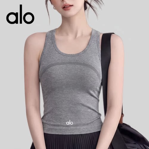 AIo 瑜伽服女工字背心套装带胸垫防震运动内衣普拉提训练健身上衣