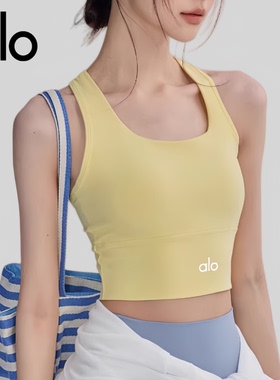 AIo 带胸垫运动背心中高强度美背内衣防震普拉提健身跑步瑜伽文胸