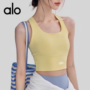 AIo 带胸垫运动背心中高强度美背内衣防震普拉提健身跑步瑜伽文胸