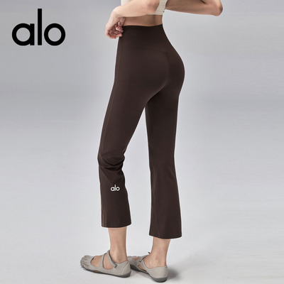 AIo 八分微喇瑜伽裤高腰提臀外穿修身小个子跑步训练运动裤夏