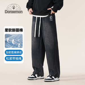 DORAEMON/哆啦A梦牛仔裤男款春秋冬季直筒宽松复古阔腿休闲长裤潮