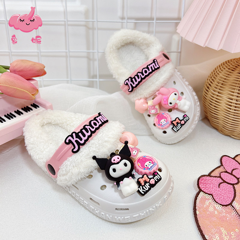 粉色棉拖鞋女外穿2025年冬季网红新款可爱儿童包头加绒DIY洞洞鞋