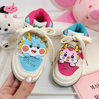 秋冬儿童防滑多巴胺运动鞋防水