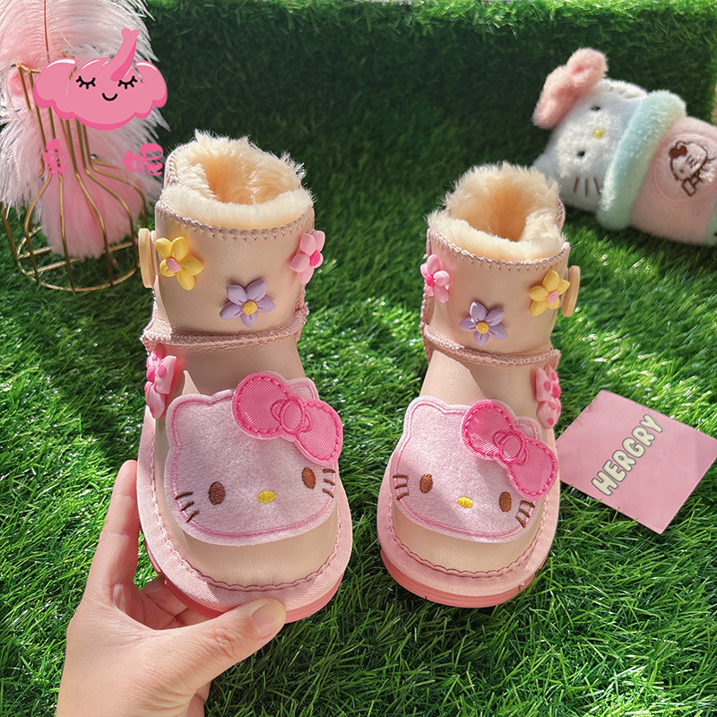 女童粉色大棉鞋2025新款冬季儿童雪地靴保暖加绒加厚宝宝冬天棉鞋,童鞋/婴儿鞋/亲子鞋,雪地靴,淘宝优惠券,粉丝福利购,淘宝优惠卷