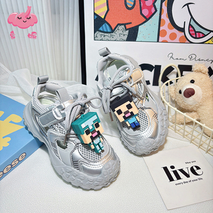 儿童夏天卡通运动鞋沙滩凉鞋子男孩2025夏季新款镂空网面透气男童