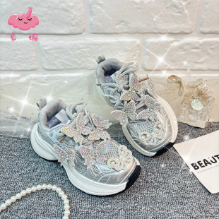 女童老爹鞋2026春季新款网面透气儿童银色蝴蝶运动鞋软底防滑女款