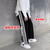 脚腿骨折专用裤 子手术后石膏护理裤 外固定支架衣服易穿脱男女春夏