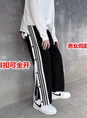 脚腿骨折专用裤子手术后石膏护理裤外固定支架衣服易穿脱男女春夏