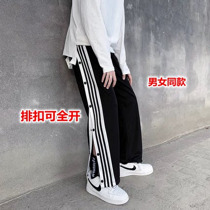 脚腿骨折专用裤子手术后石膏护理裤外固定支架衣服易穿脱男女春夏
