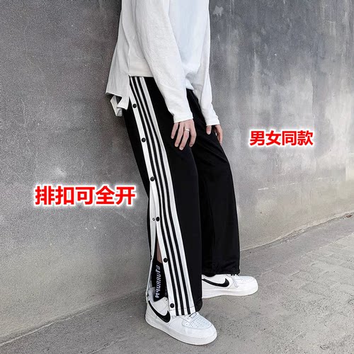 脚腿骨折专用裤子手术后石膏护理裤外固定支架衣服易穿脱男女春夏