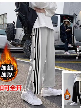 骨折病人专用裤子男女脚腿打石膏术后康复裤卧床易穿护理加绒冬季
