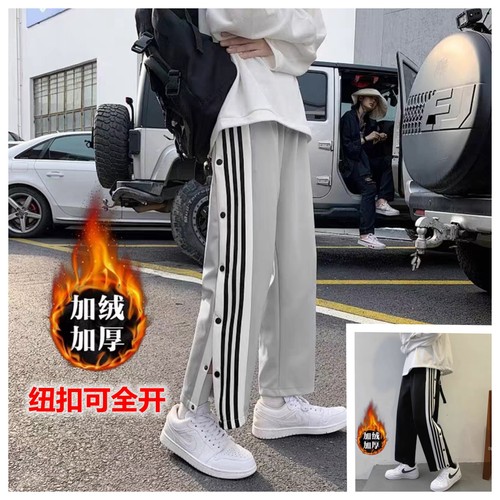 骨折病人专用裤子男女脚腿打石膏术后康复裤卧床易穿护理加绒冬季