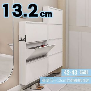 柜2023新款 超薄鞋 13家用门口大容量北欧简约金属极窄入户翻斗柜