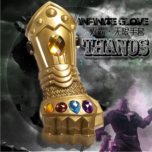 漫威thanos武器套装 复仇者3限战争灭霸os限手套
