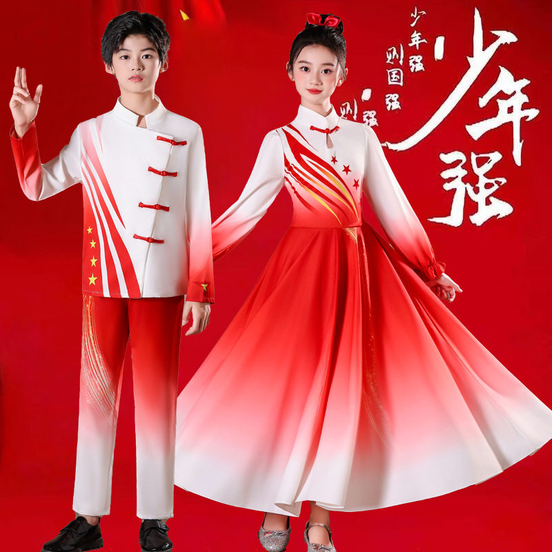 大合唱演出服男童中山装儿童钢琴演奏运动会礼服女童公主裙中国风,童装/婴儿装/亲子装,儿童礼服,淘宝优惠券,粉丝福利购,淘宝优惠卷