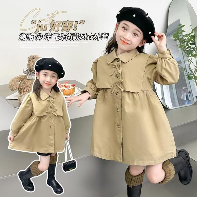 女童春秋时尚风衣2025童装宝宝韩系英伦风外套新版百搭小女孩外套