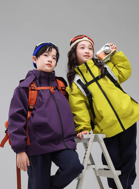 儿童户外冲锋衣三合一男女童秋冬款外套2025新款学生运动校服班服