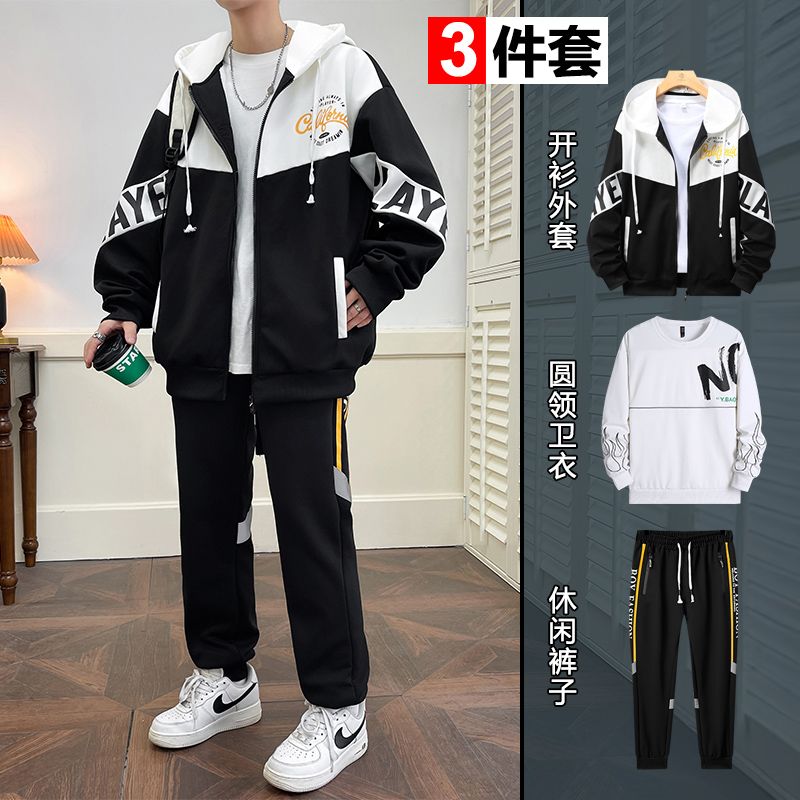 春秋新款时尚运动套装男新潮流青少年连帽开衫卫衣运动服套装潮男