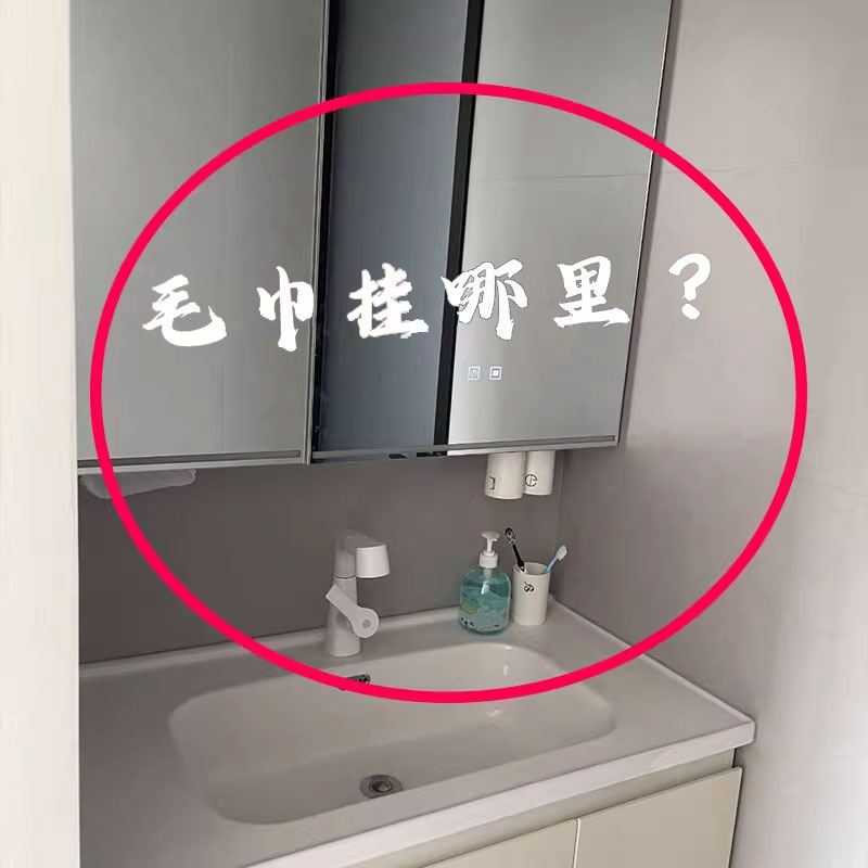 吸盘挂钩置物架无痕大号真空轻奢一排毛巾粘钩卫生间波纹门后墙壁