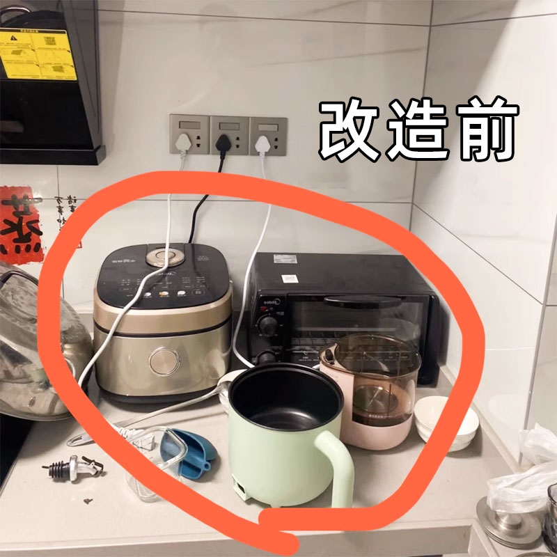 厨房这样放太乱了!可伸缩置物架台面多功能橱柜分层锅架各种神器