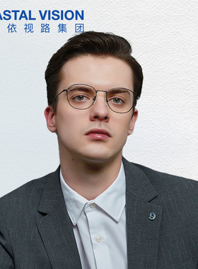 韩国凯米眼镜CVF4025BK镜架U6U2镜片时尚商务镜宴