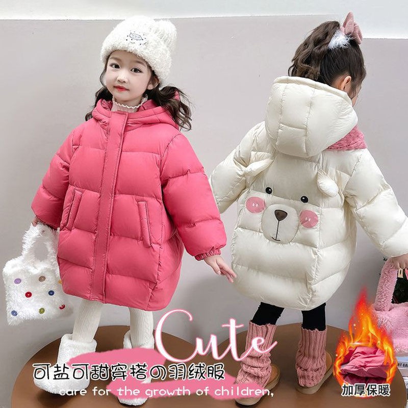 女童羽绒服冬季2024新款洋气儿童中长款卡通加厚保暖白鸭绒外套