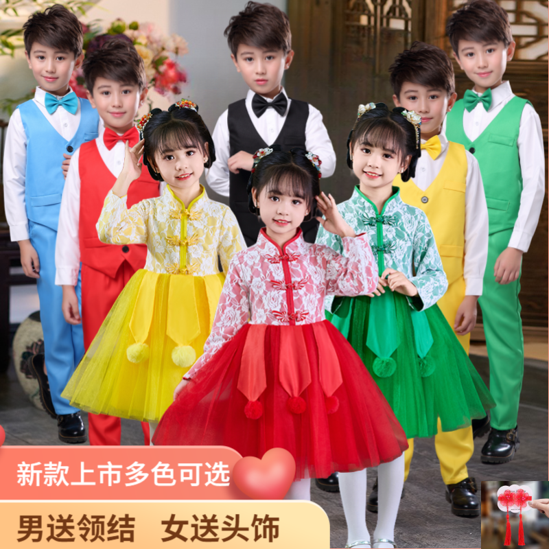 元旦儿童合唱演出服女童公主蓬蓬裙小学生歌咏比赛诗歌朗诵表演服