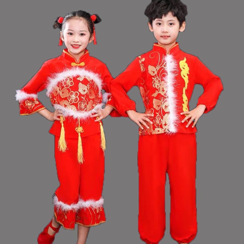元旦儿童秧歌演出服喜庆开门红男女童新款中国风打鼓舞蹈民族表演