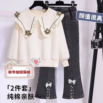 女童秋装套孩百搭牛仔喇