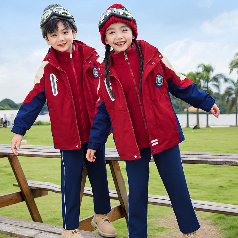 小学生冬季校服冲锋衣三件套可拆卸厚儿童红色班服幼儿园秋冬园服