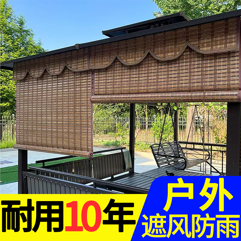 免打孔遮阳防晒支持定制图片