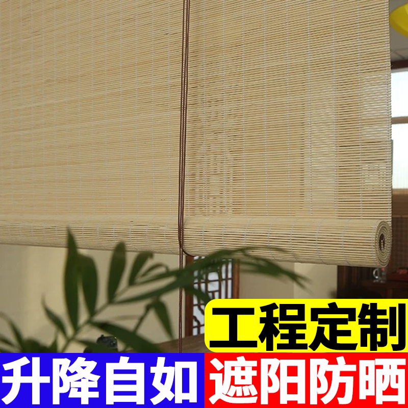 遮阳防晒支持定制工厂直销免打孔