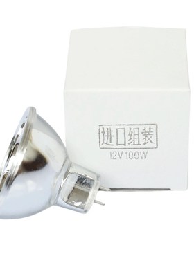 北创光电BCSP-PRO NIR近红外 反射式光谱分析仪灯泡 YNZM 12V100W