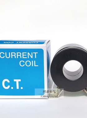 RCT-35鸿泰黑色电流互感器CURRENT台湾品质100/5 150 200 400/5A
