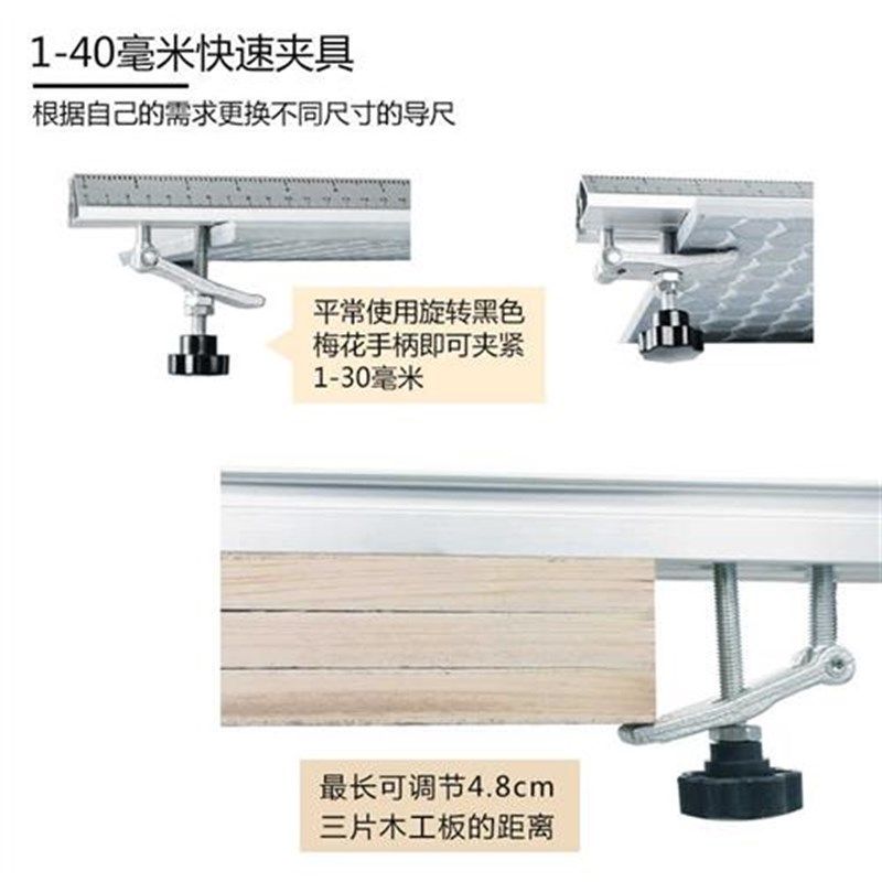 天佑多功能切割机电圆锯手提木工倒装台锯导轨快速固定夹具靠山尺,搬运/仓储/物流设备,机械式停车设备（立体停车库）,淘宝优惠券,粉丝福利购,淘宝优惠卷