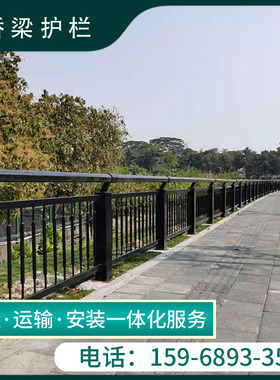 浙江宁波桥梁护栏防撞不锈钢河堤护栏景观灯光人行河道隔离栏立柱