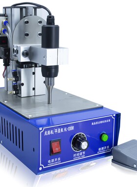 汇专超声波焊接系统发生器15K2600W打片20K封边点耳带点自动追频