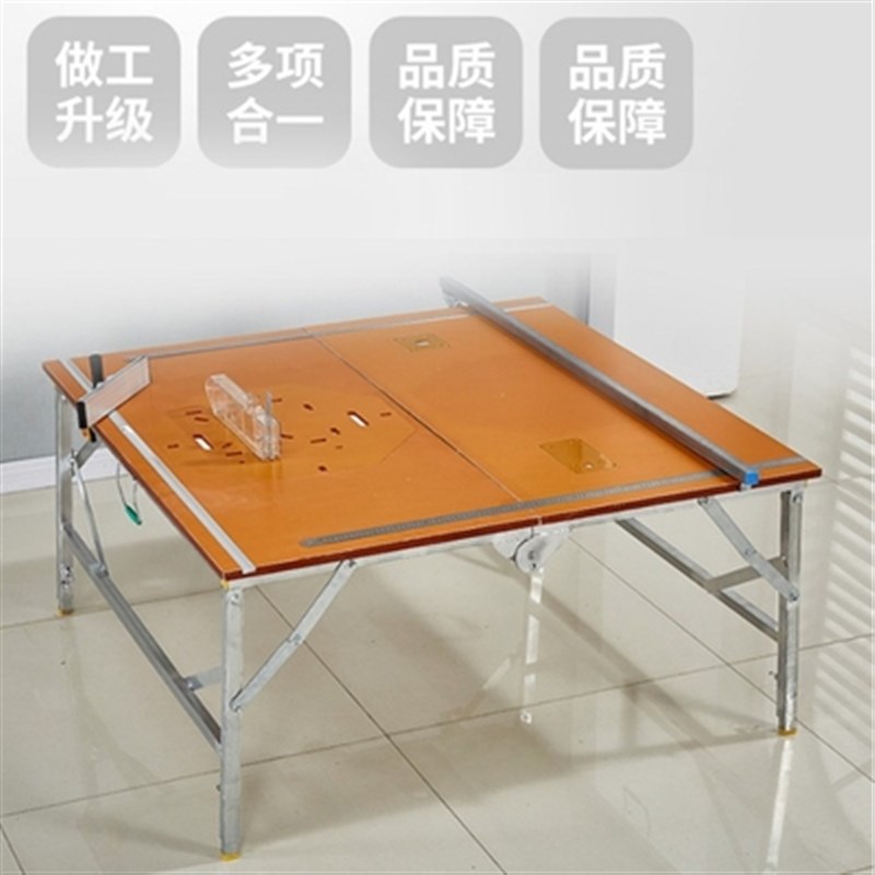 能锯台折叠据钜踞可o折叠导轨小型推台锯家用木工靠山尺子母。