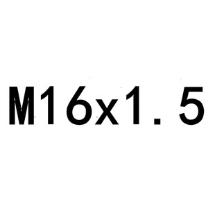 河南一工螺旋槽机用螺丝攻M2-M30河一工机用螺丝攻盲孔螺纹加工上