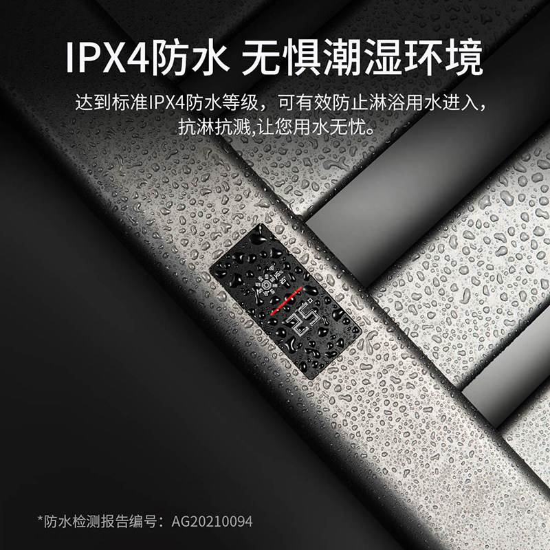 欧伟士电热毛巾架智能APP控制家用化妆室智能加热烘干置物浴巾架图片