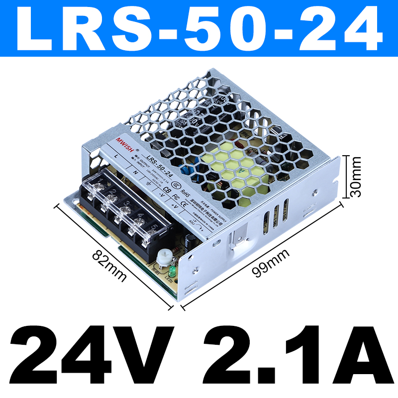 深圳明纬LRS-25/35/50/75W开关电源24V 12V变压器220转DC直流2A3A
