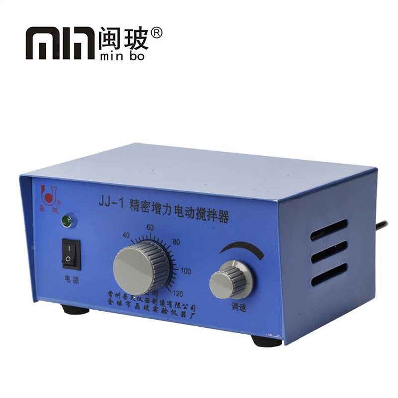 JJ-1实验室用小型精密增力电动搅拌器数显恒温/基本型大功率齐全