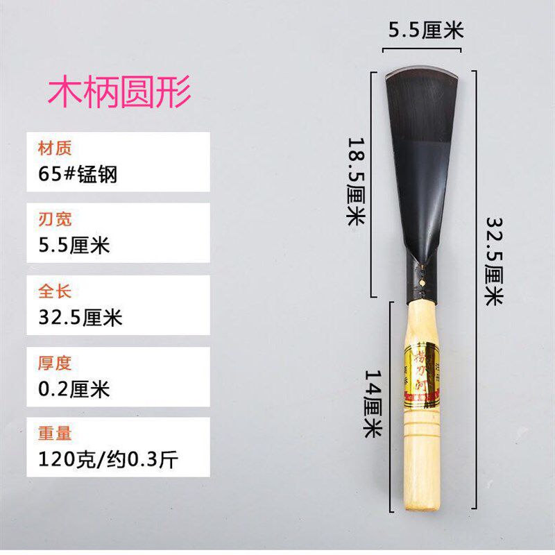 户外野营锰钢园艺铲 便携园林铲 迷你铁楸 养花园艺多肉种植铲子