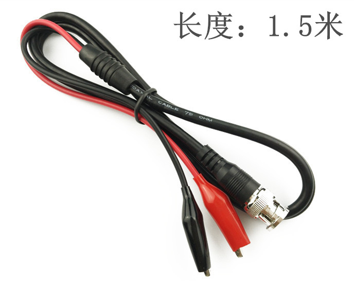 示波器探头 Q9头(BNC公头)转鳄鱼夹线K 音频线 红黑夹 视频线