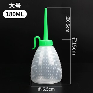 家用缝纫机油壶塑料大小号铁嘴尖嘴空油瓶加油壶老式平车注装油器